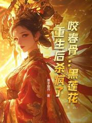 ��պ��ɵ�����������㿩