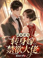 ½����Ů��ת���޽�������