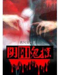 ������̽