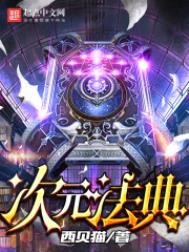 ��Ԫ����