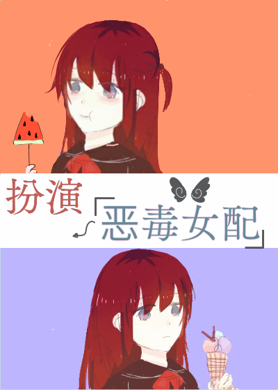 ���ݶ�Ů��[�촩]