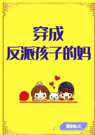 ���ɷ��ɺ��ӵ���[����]