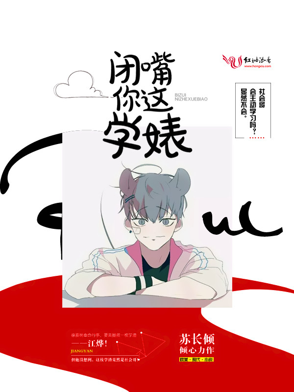 ���죬����ѧ�