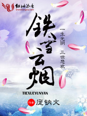 ��ѩ����